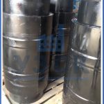 компенсаторы ску в Чите