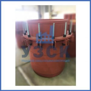 Купить сальниковые компенсаторы Ду 1000, Ду 700, Ду 800, Ду 600, Ду 500, Ру 25 в Чите