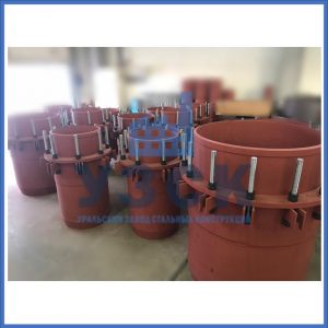 Купить сальниковые компенсаторы Ду 1000, Ду 700, Ду 800, Ду 600, Ду 500, Ру 25 в Чите