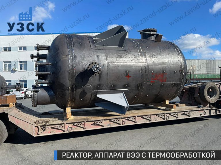 реактор вакуумный 32 куба, емкостной аппарат ВЭЭ из нержавеющей стали с термообработкой изображение Чита