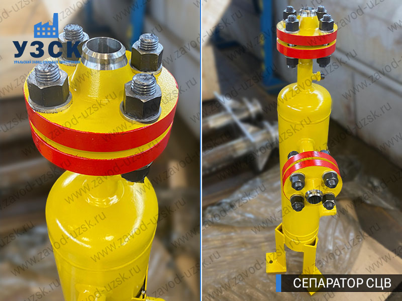 изображение сепараторов СЦВ вертикальных вихревых центробежных, Чита