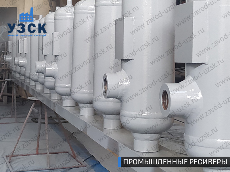 фотография емкостных ресиверов для воздуха и газа Чита