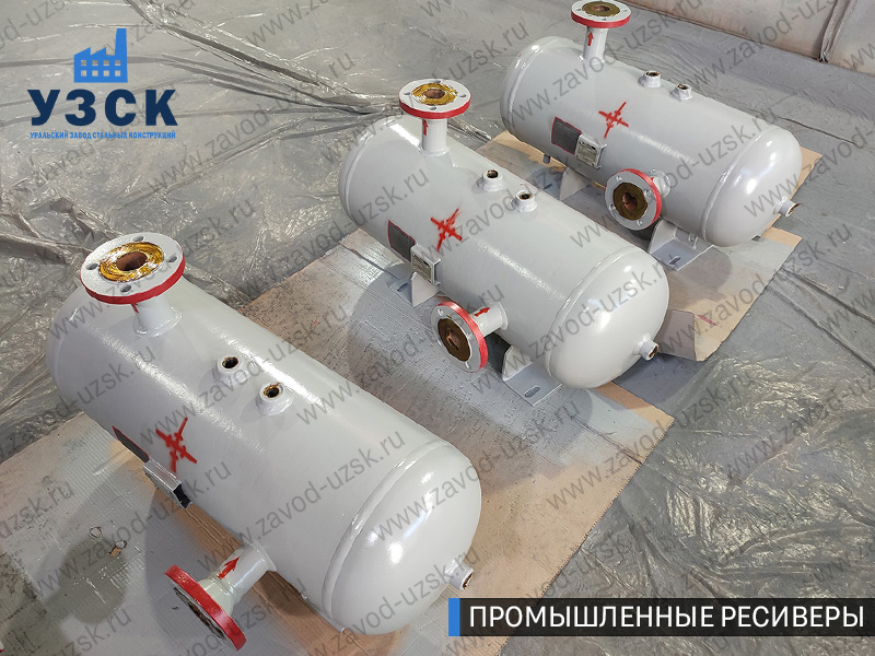 фотография промышленных газовых ресиверов Чита