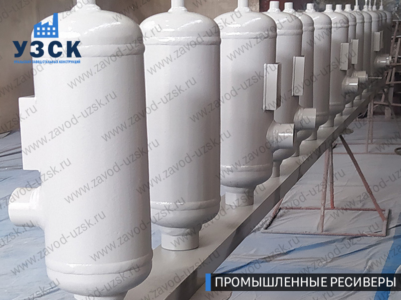 фотография промышленных ресиверов газа и воздуха Чита