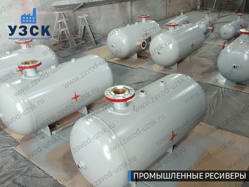 фотография промышленных ресиверов для сжатого газа Чита