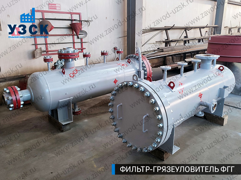 фото фильтра ФГГ-200 в Чите