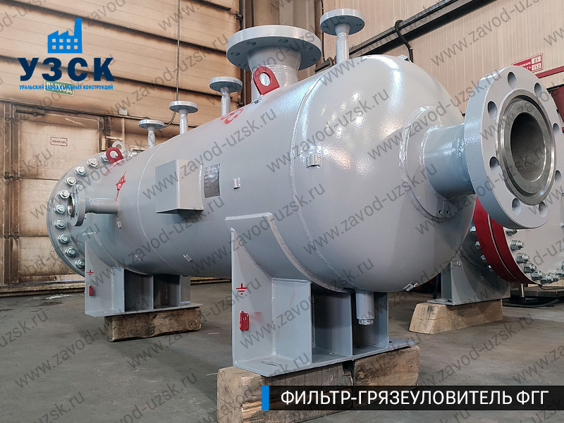 фото фильтра ФГГ-350 в Чите