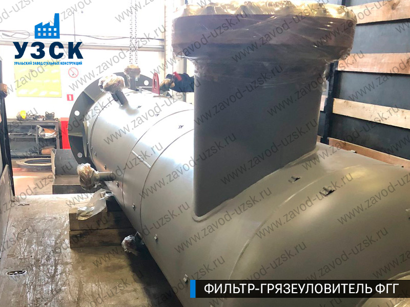 фото фильтра ФГГ-400 в Чите