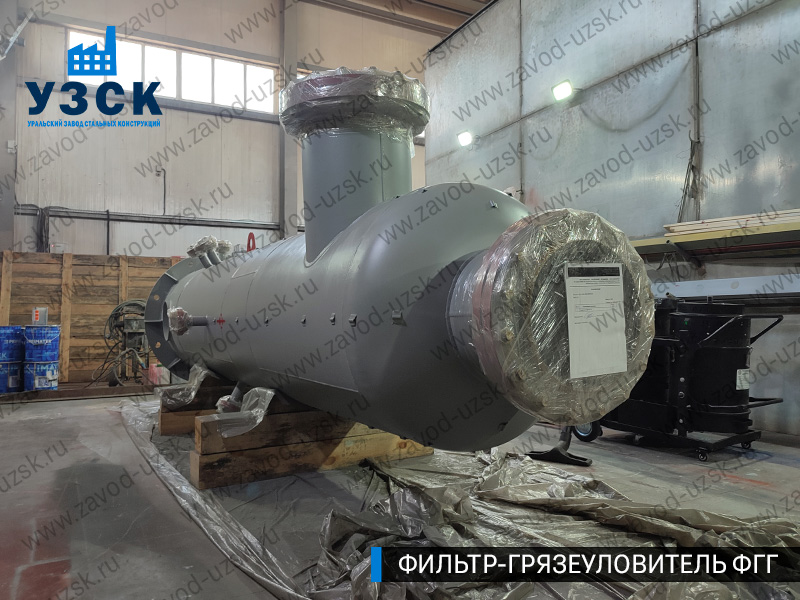 фото фильтра ФГГ-500 в Чите